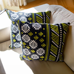 Voir les coussins